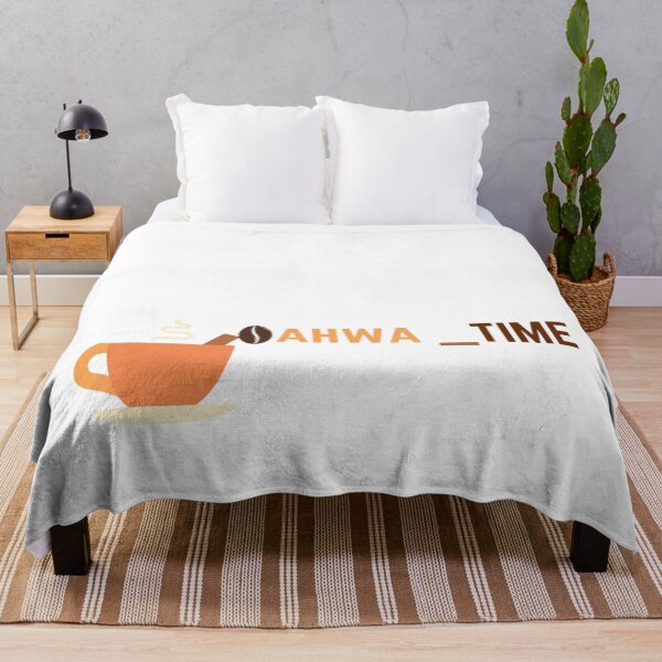 Item preview, qahwa, qahwa time designed and sold by Itsforyou1.