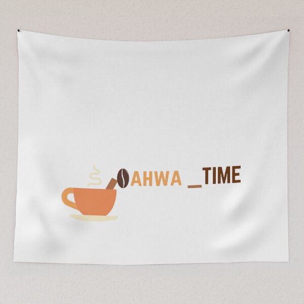 Item preview, qahwa, qahwa time designed and sold by Itsforyou1.