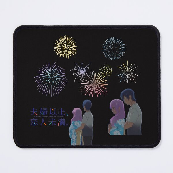 Item preview, Akari Watanabe Jiro Yakuin the beginning of designed and sold by bluessky.