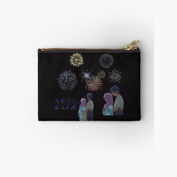 Item preview, Akari Watanabe Jiro Yakuin the beginning of designed and sold by bluessky.