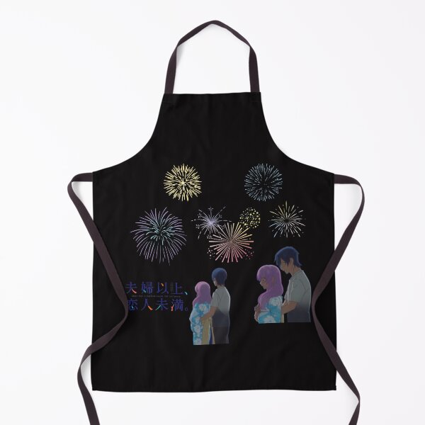 Item preview, Akari Watanabe Jiro Yakuin the beginning of designed and sold by bluessky.