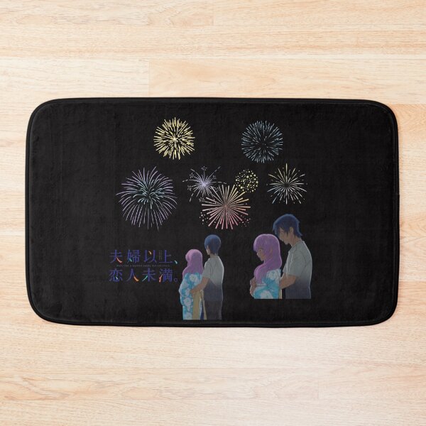 Item preview, Akari Watanabe Jiro Yakuin the beginning of designed and sold by bluessky.
