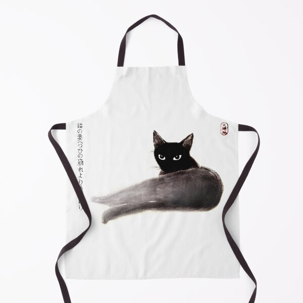 Item preview, Black Cat Ink Painting - Zen Design designed and sold by ArtProvocation.