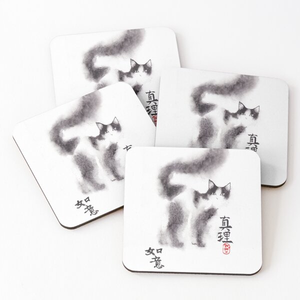 Item preview, Watercolor Cat design - Zen style designed and sold by ArtProvocation.