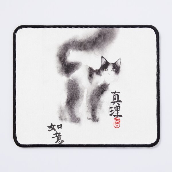 Item preview, Watercolor Cat design - Zen style designed and sold by ArtProvocation.
