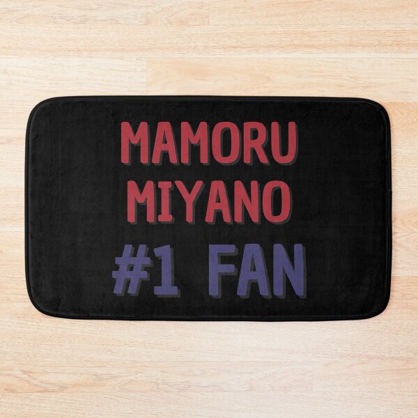 Item preview, Mamoru Miyano #1 Fan designed and sold by Rybariuns.