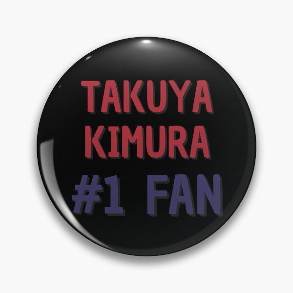 Item preview, Takuya Kimura #1 Fan designed and sold by Rybariuns.