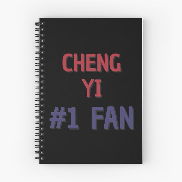 Item preview, Cheng Yi #1 Fan designed and sold by Rybariuns.