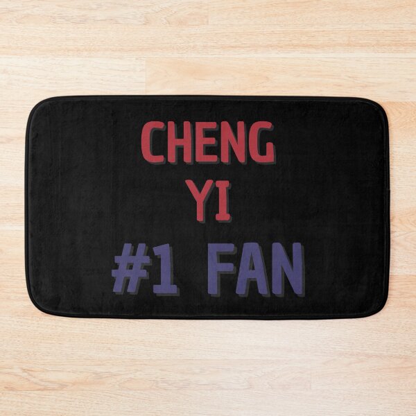 Item preview, Cheng Yi #1 Fan designed and sold by Rybariuns.