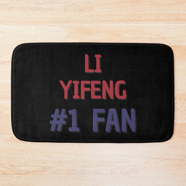 Item preview, Li Yifeng #1 Fan designed and sold by Rybariuns.