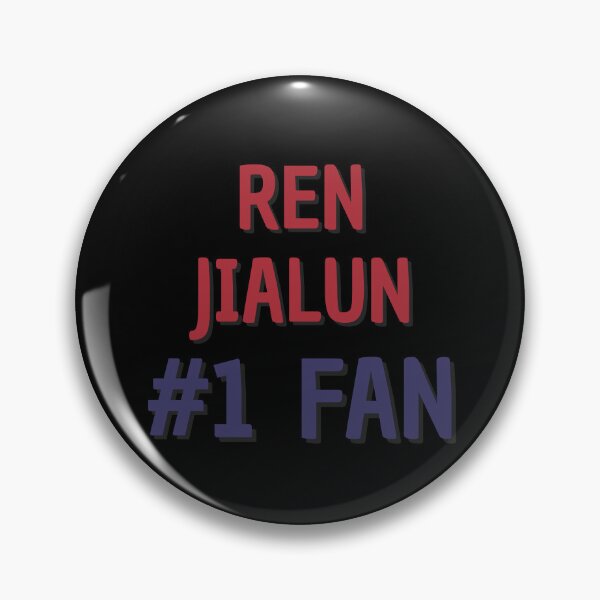 Item preview, Ren Jialun #1 Fan designed and sold by Rybariuns.