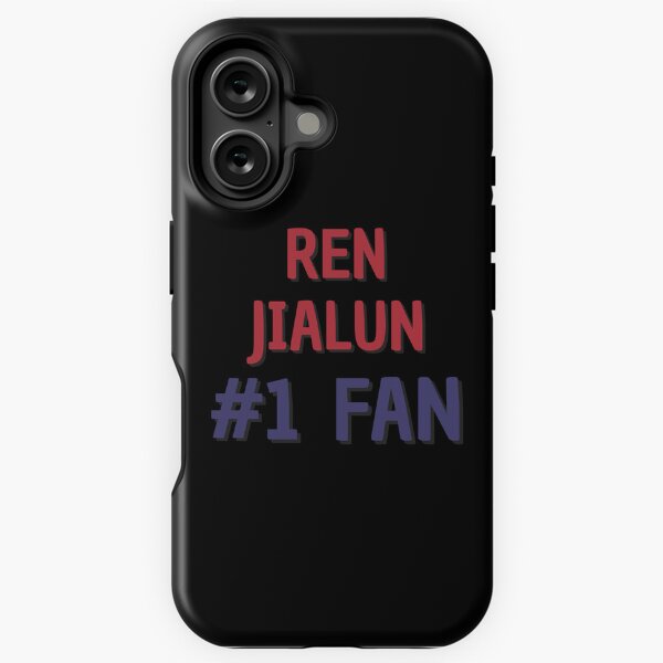 Vista previa del artículo con la obra «Fan n° 1 de Ren Jialun», diseñado y vendido por Rybariuns.