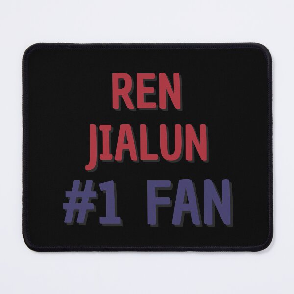 Item preview, Ren Jialun #1 Fan designed and sold by Rybariuns.