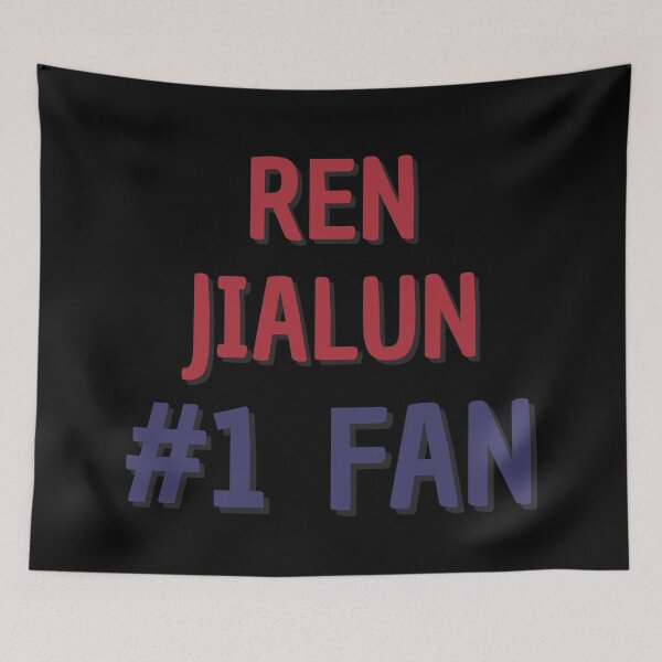 Item preview, Ren Jialun #1 Fan designed and sold by Rybariuns.