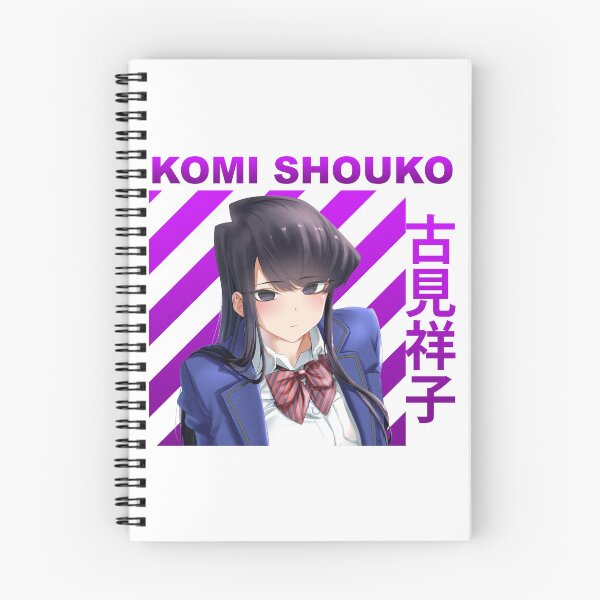 Item preview, Komi San - Komi Shouko - Komi Can't Communicate - 1 designed and sold by Anderson-Arte.