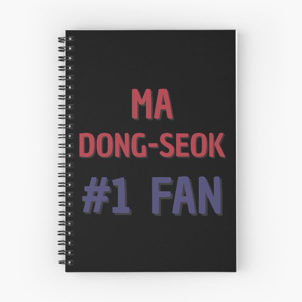 Item preview, Fan #1 de Ma Dong-Seok designed and sold by Rybariuns.