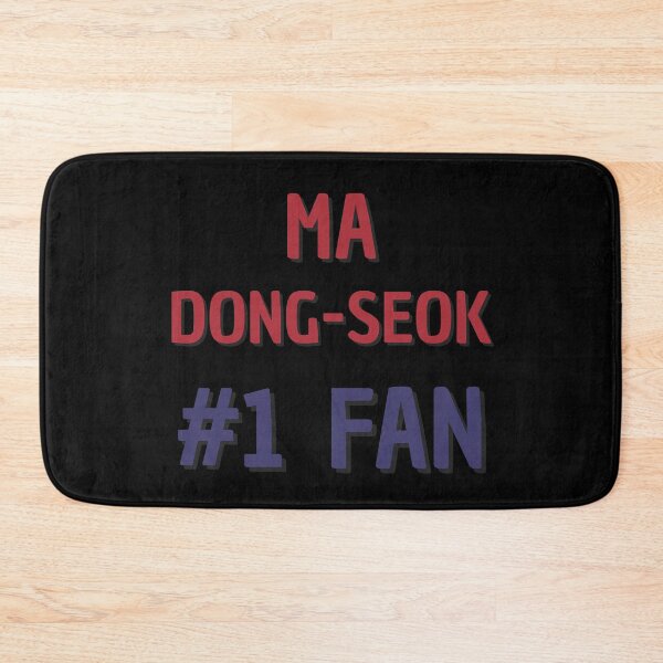 Item preview, Ma Dong-Seok #1 Fan designed and sold by Rybariuns.