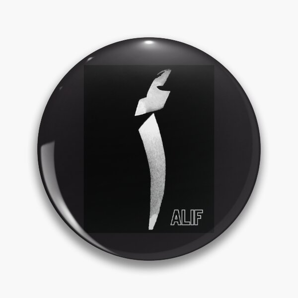 Item preview, The letter أ in arabic designed and sold by Simo0455.