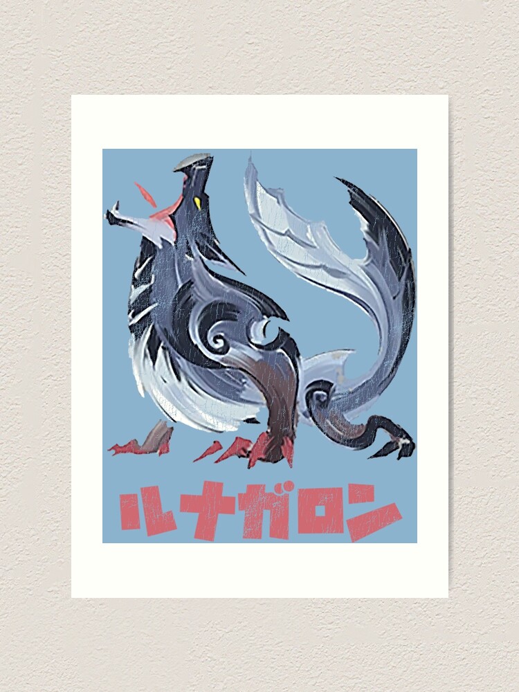 Monster Hunter Rise Diablos Kanji Icon | Art Board Print