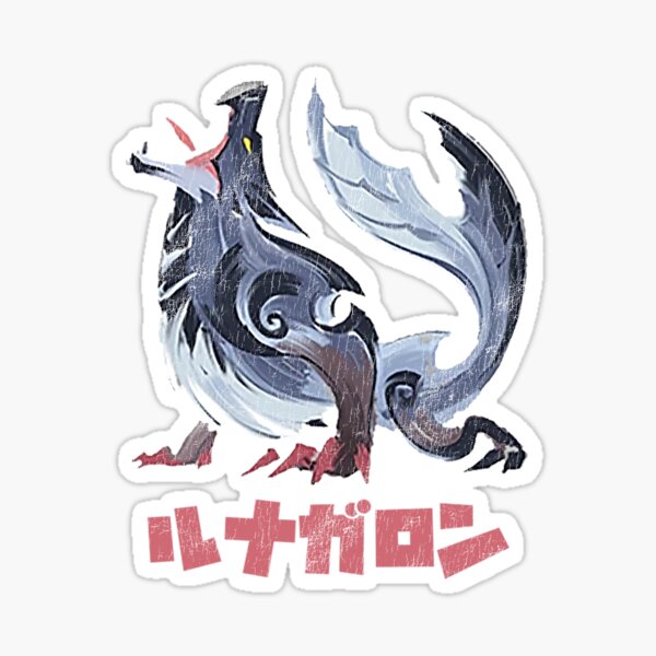 Monster Hunter Rise Mizutsune Kanji Icon Sticker for Sale by Avalon Rabey | Redbubble Monster Hunter Rise Mizutsune Kanji Icon... 