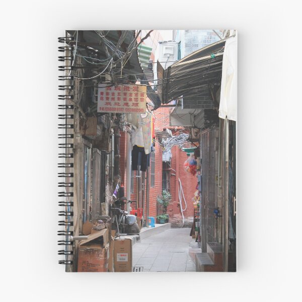 Item preview, Alley Way and Sign designed and sold by Thomas Halouva.