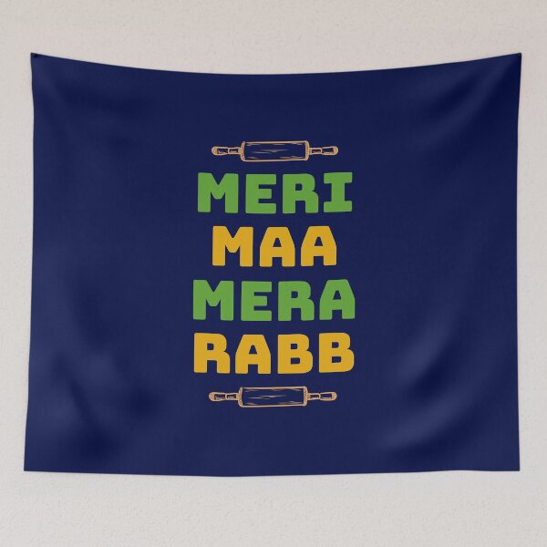 Item preview, Meri Maa Mera Rabb - I Love My Mother Punjabi Mom Love Quote designed and sold by ThePunjabProjct.