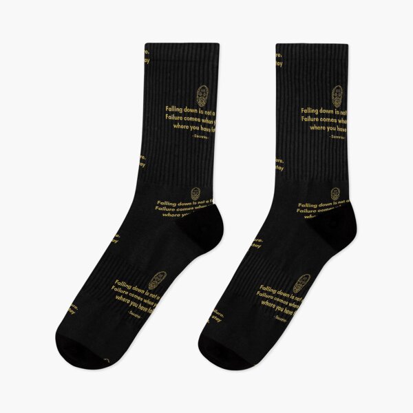 Item preview, Falling down is not a failure. Failure comes when you stay where you have fallen. - Quote from Socrates designed and sold by Philosopherous.
