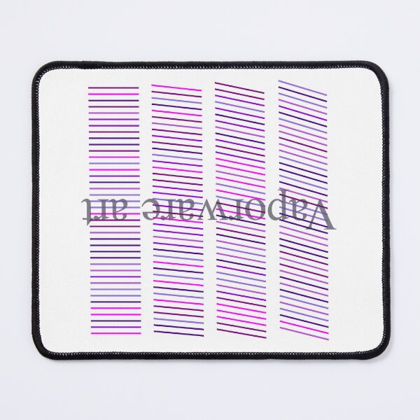 Vaporware art - upside down Mouse Pad