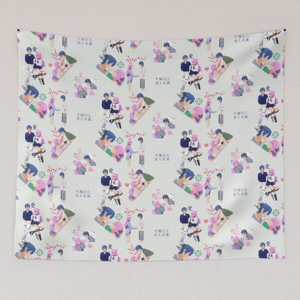 Item preview,  Akari Watanabe Jiro Yakuin more than a married couple designed and sold by bluessky.