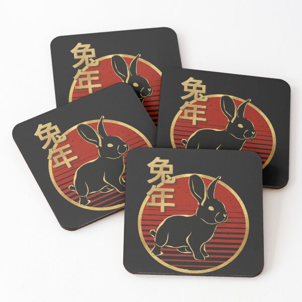 Item preview, Chinese year of the rabbit 2023 designed and sold by TipTopTapo.