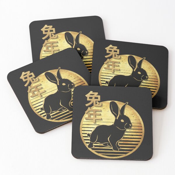 Item preview, Chinese year of the rabbit 2023 gold designed and sold by TipTopTapo.