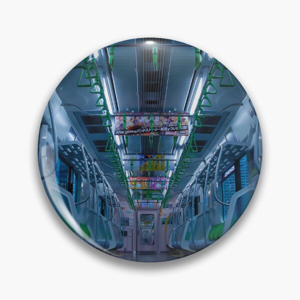 Item preview, Empty train in Tokyo designed and sold by Juan Grajeda.