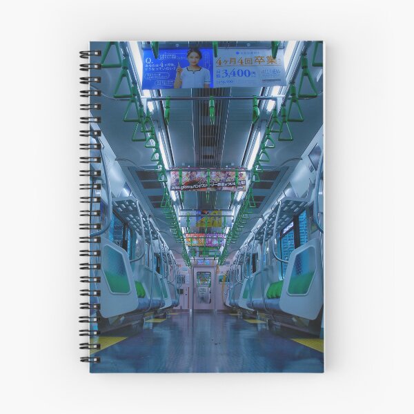 Item preview, Empty train in Tokyo designed and sold by Juan Grajeda.