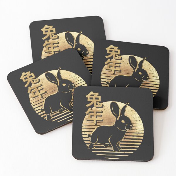 Item preview, Chinese year of the rabbit 2023 gold designed and sold by TipTopTapo.