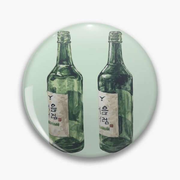 Artikelvorschau, Koreanische Soju Flaschen Zeichnung entworfen und verkauft von JoyeuxLuron.