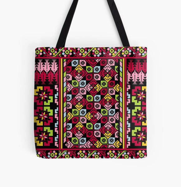 Palestinian Embroidery and Suede Crossbody Tote Bag with Tatreez