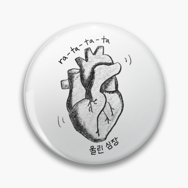 Item preview, ditto new jeans heart sticker designed and sold by Dazely.