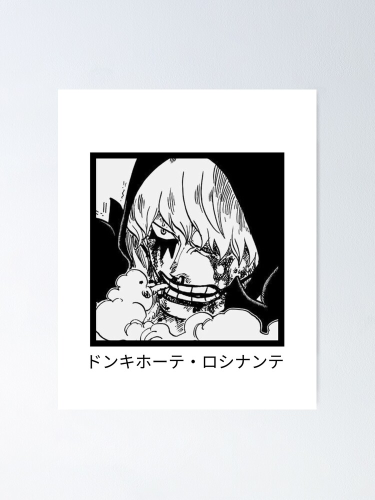 Corazon OP in Japanese