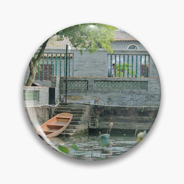 Item preview, Park Pond Boat designed and sold by Thomas Halouva.