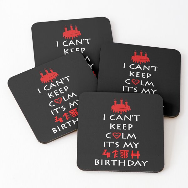 Item preview, I Can't Keep Calm It's My 41th Birthday designed and sold by ferraudionne.