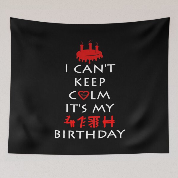 Item preview, I Can't Keep Calm It's My 41th Birthday designed and sold by ferraudionne.