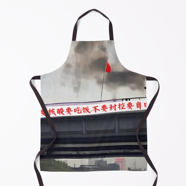 Item preview, Sitong bridge四通橋October 13, 2022- We want reform, not a Cultural Revolution (red flag) designed and sold by zheworkstudio.