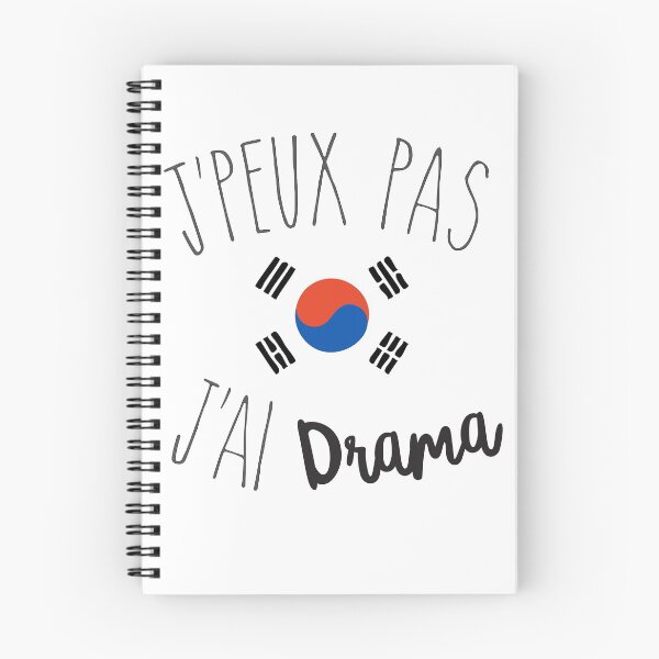 Item preview, Je peux pas, j'ai DRAMA designed and sold by ThisFire.