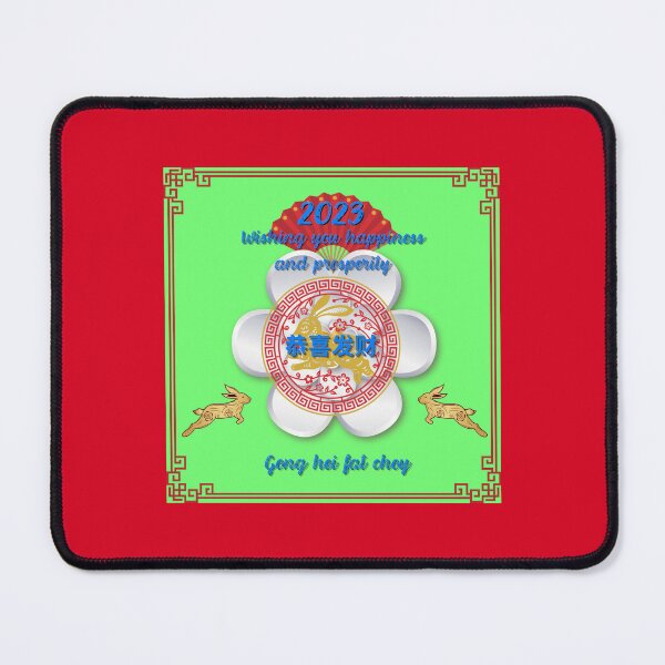 Item preview, Chinese New Year 2023 Cantonese Design designed and sold by CoyoteGifts.