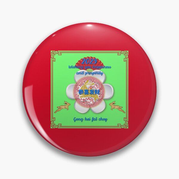 Item preview, Chinese New Year 2023 Cantonese Design designed and sold by CoyoteGifts.