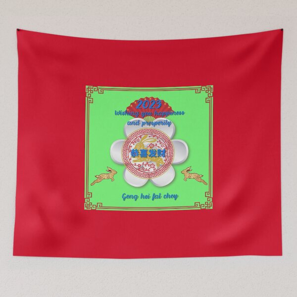 Item preview, Chinese New Year 2023 Cantonese Design designed and sold by CoyoteGifts.