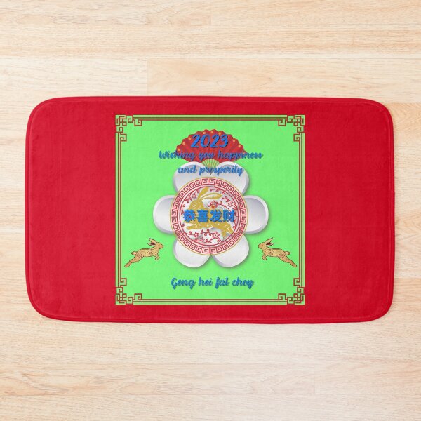 Item preview, Chinese New Year 2023 Cantonese Design designed and sold by CoyoteGifts.