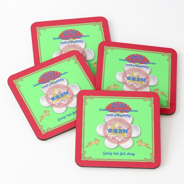 Item preview, Chinese New Year 2023 Cantonese Design designed and sold by CoyoteGifts.