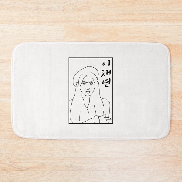 Item preview, Lee Chaeyeon Sketch Art (Black) designed and sold by AliffStudio.