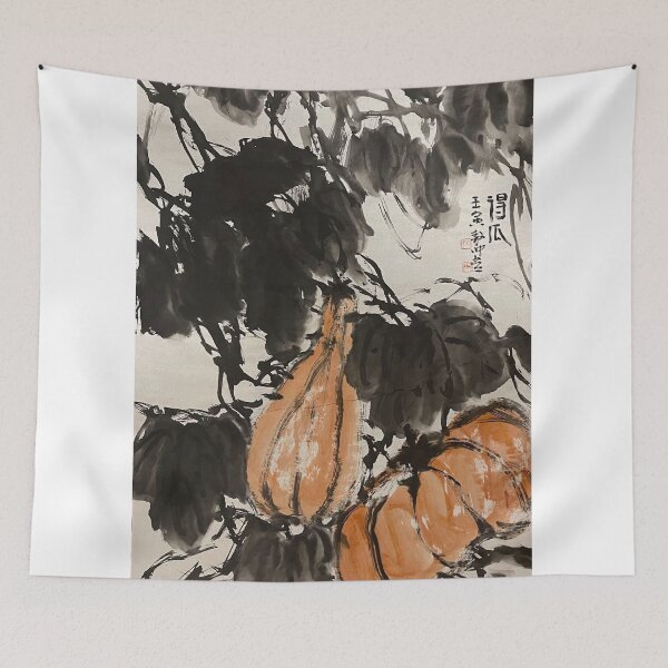 Item preview, YT 51 - Pumpkin designed and sold by Zhongwu AO.
